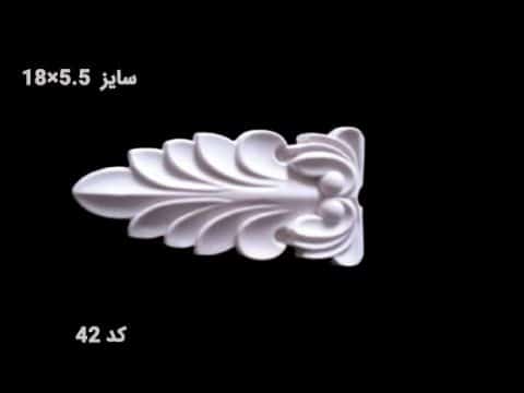 طراحی تولید و فروش گل پلیمری طرح منبت پی وی سی pvc کد 42