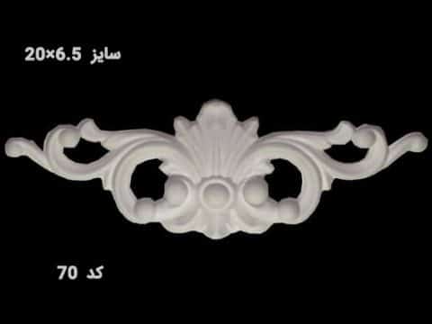 گل پلیمری طرح منبت پی وی سی pvc کد 70 سایز 6.5×20