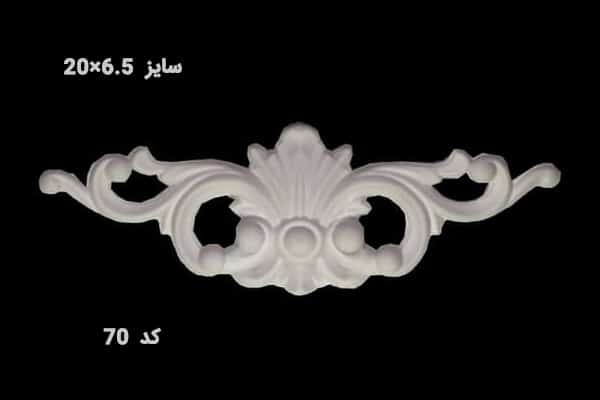 گل پلیمری طرح منبت پی وی سی pvc کد 70 سایز 6.5×20