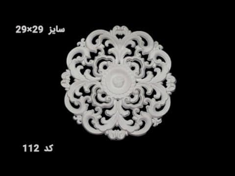 تولید کننده گل پلیمری طرح منبت پی وی سی pvc کد 112